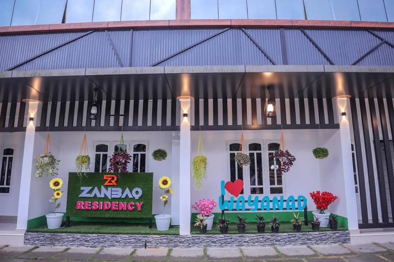 Zanbaq Residency Aparthotel Vythiri